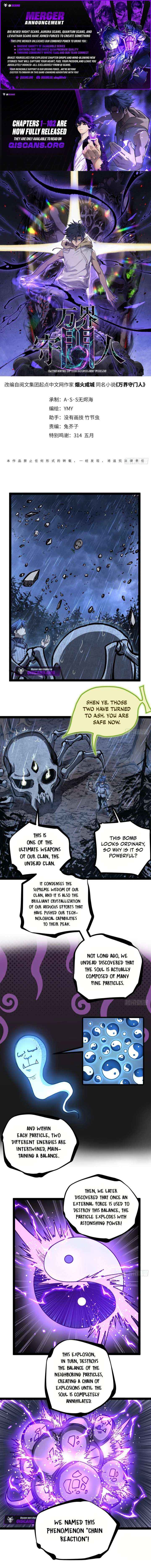 Read Gatekeeper Of The Boundless World Manga Online