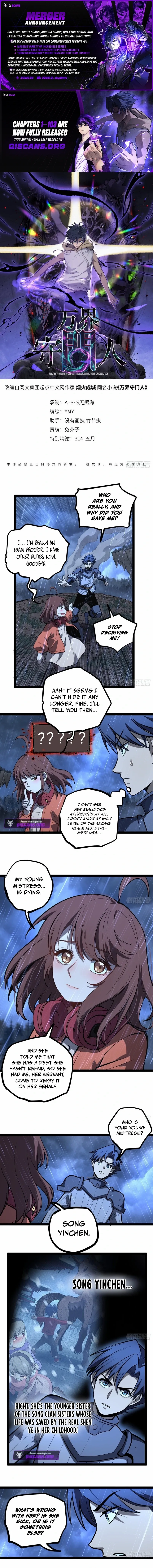 Read Gatekeeper Of The Boundless World Manga Online
