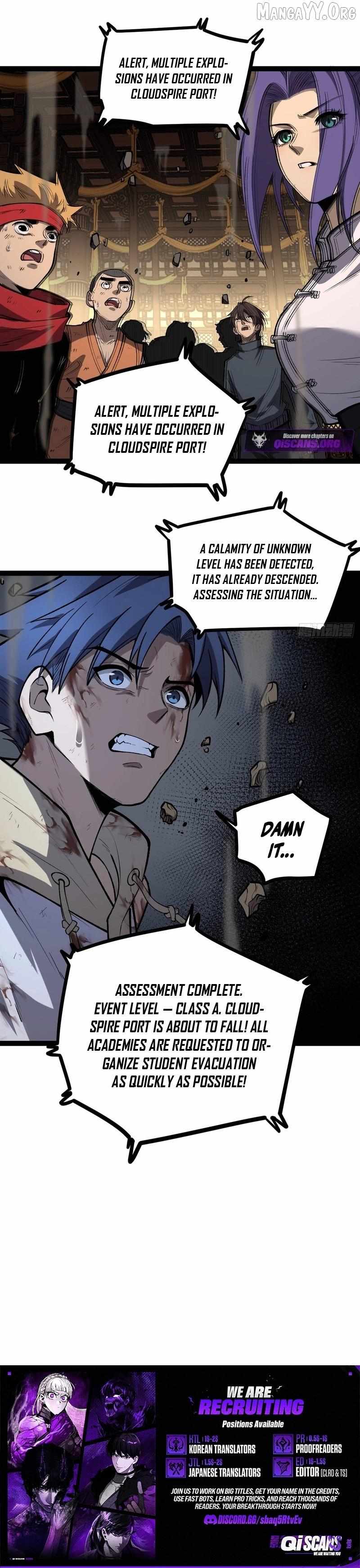 Read Gatekeeper Of The Boundless World Manga Online