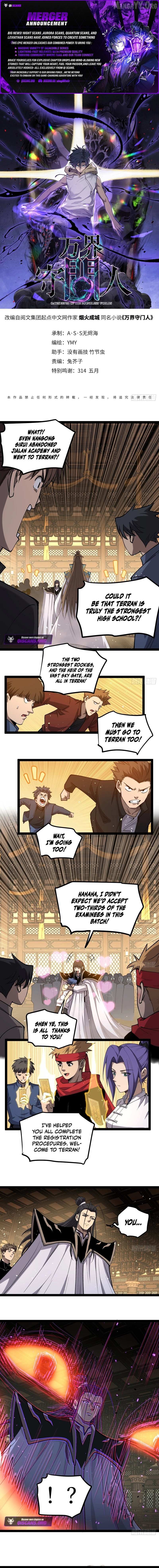 Read Gatekeeper Of The Boundless World Manga Online