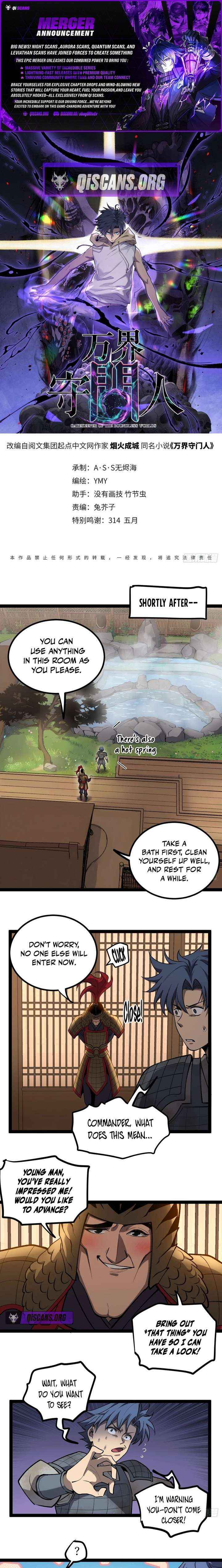 Read Gatekeeper Of The Boundless World Manga Online