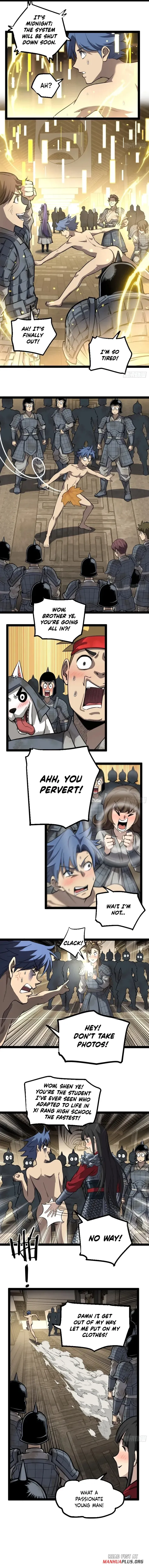 Read Gatekeeper Of The Boundless World Manga Online