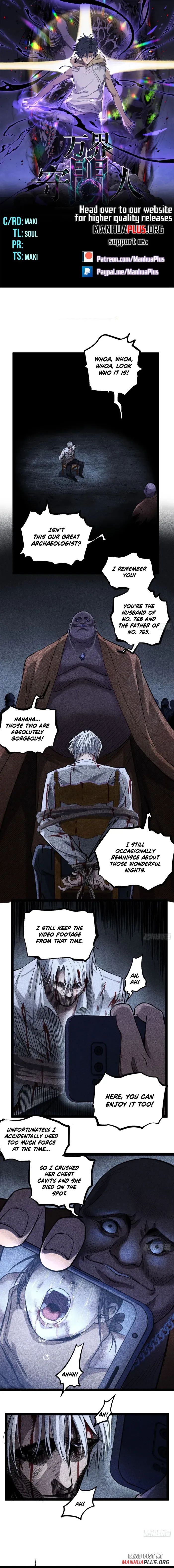 Read Gatekeeper Of The Boundless World Manga Online