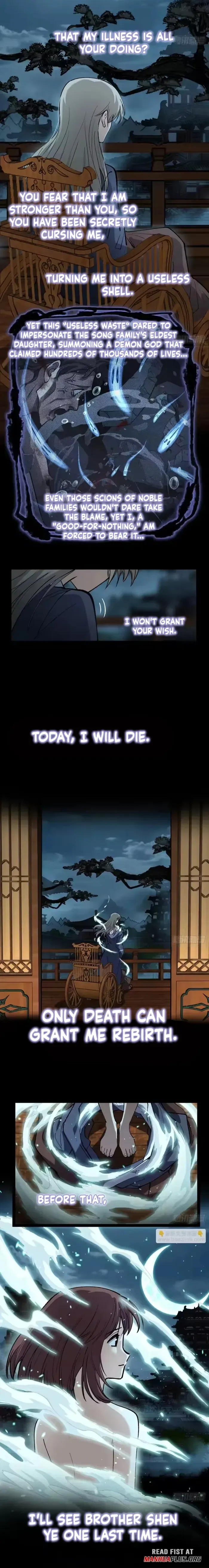 Read Gatekeeper Of The Boundless World Manga Online