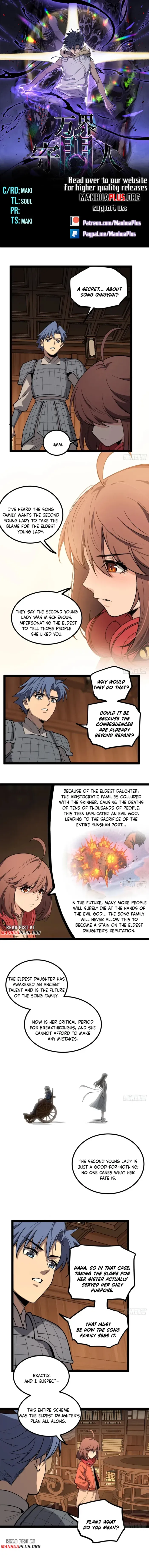 Read Gatekeeper Of The Boundless World Manga Online