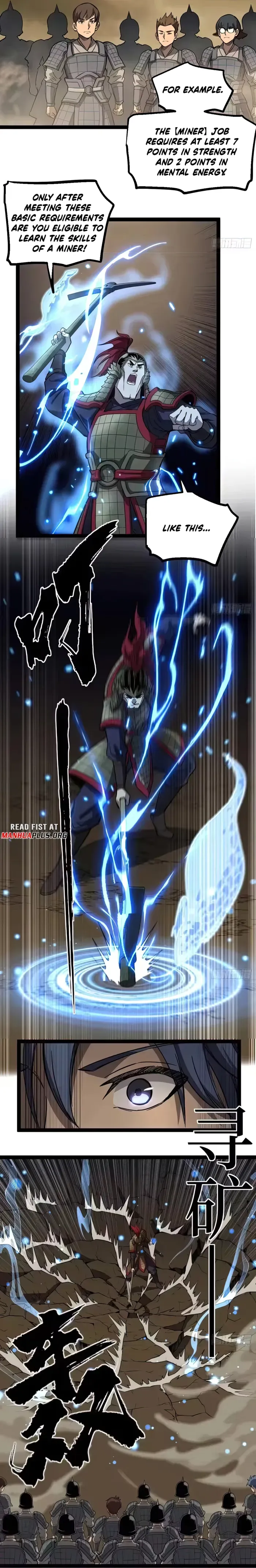 Read Gatekeeper Of The Boundless World Manga Online