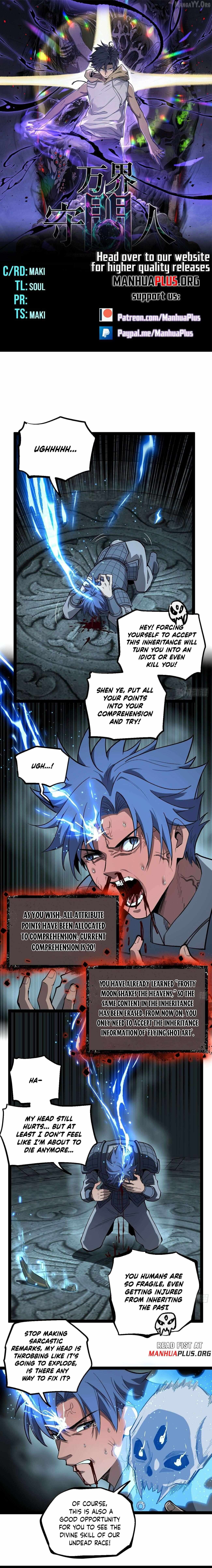 Read Gatekeeper Of The Boundless World Manga Online