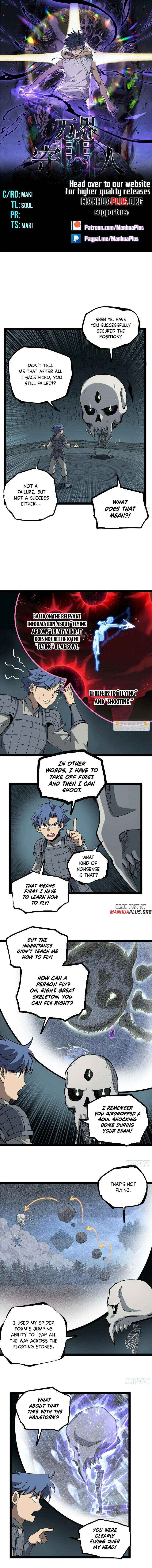 Read Gatekeeper Of The Boundless World Manga Online