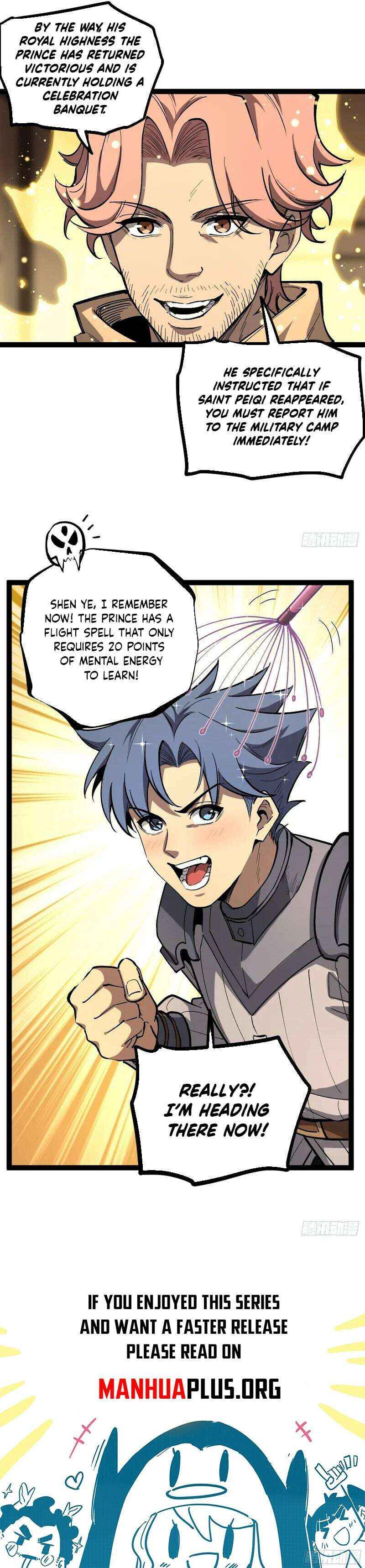 Read Gatekeeper Of The Boundless World Manga Online