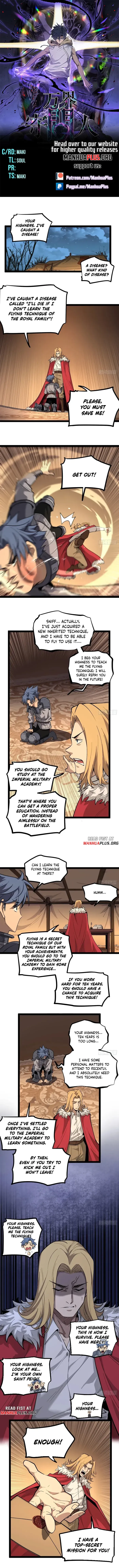 Read Gatekeeper Of The Boundless World Manga Online