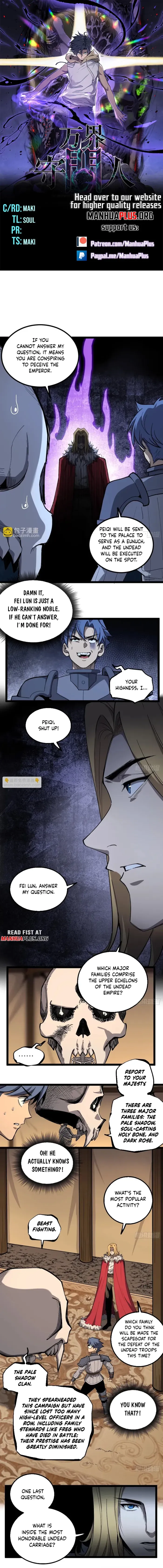 Read Gatekeeper Of The Boundless World Manga Online