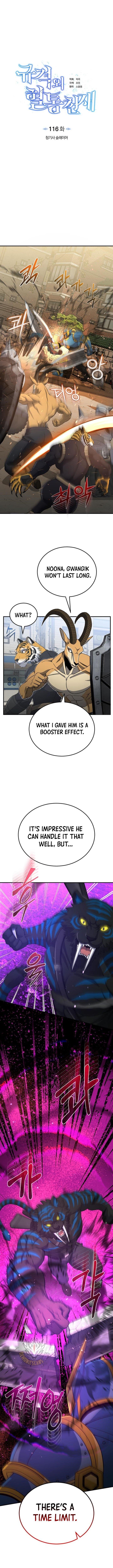 Read Genius of the Unique Lineage Manga Online