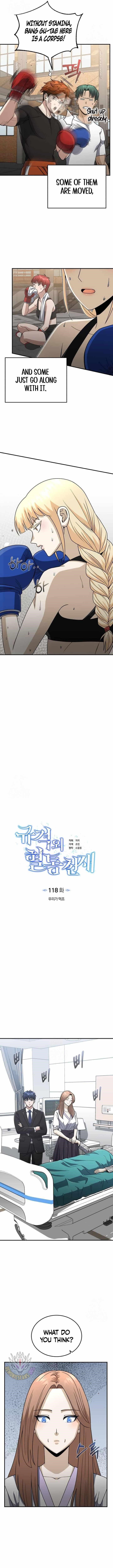 Read Genius of the Unique Lineage Manga Online