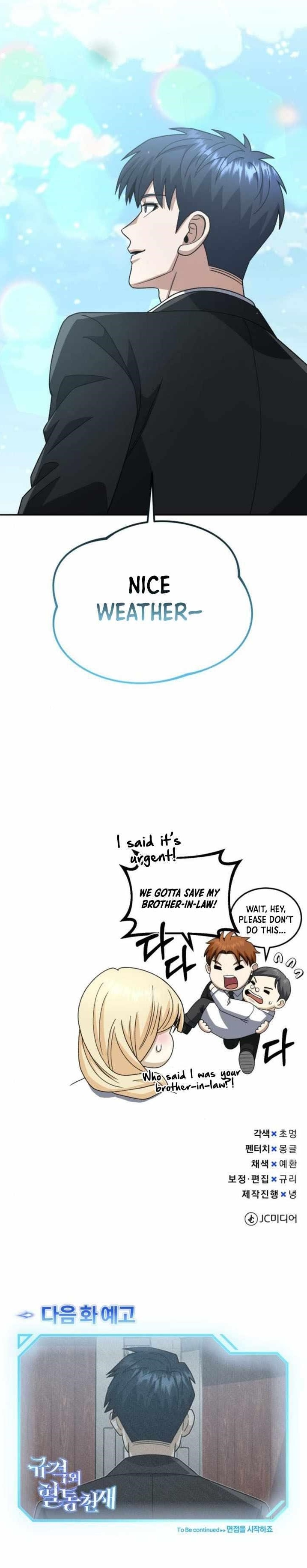 Read Genius of the Unique Lineage Manga Online