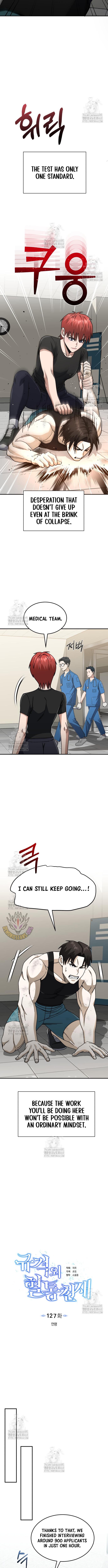 Read Genius of the Unique Lineage Manga Online