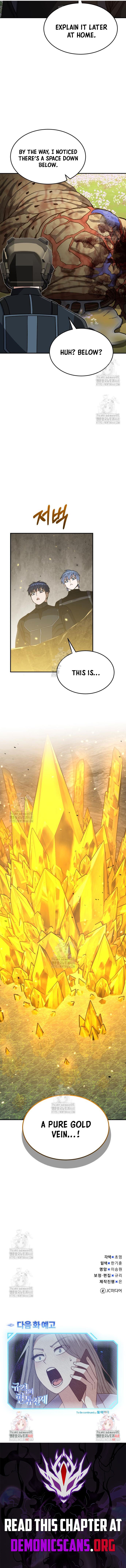 Read Genius of the Unique Lineage Manga Online