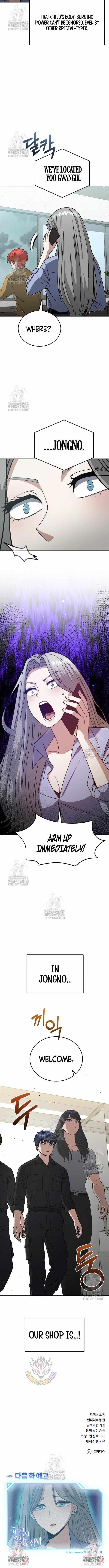 Read Genius of the Unique Lineage Manga Online