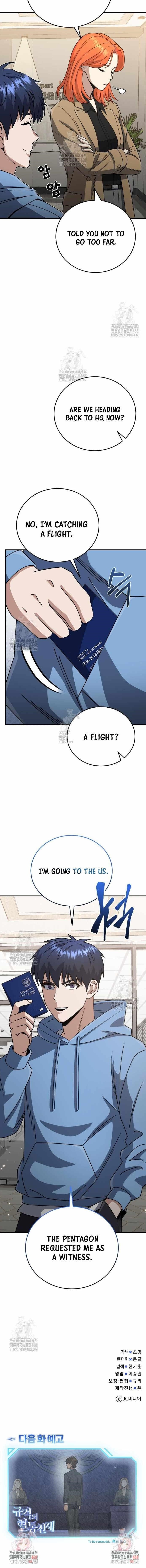 Read Genius of the Unique Lineage Manga Online