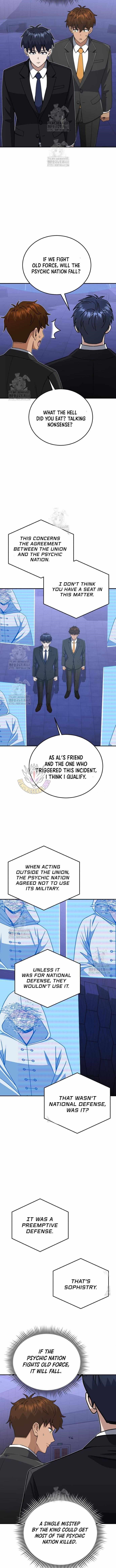 Read Genius of the Unique Lineage Manga Online