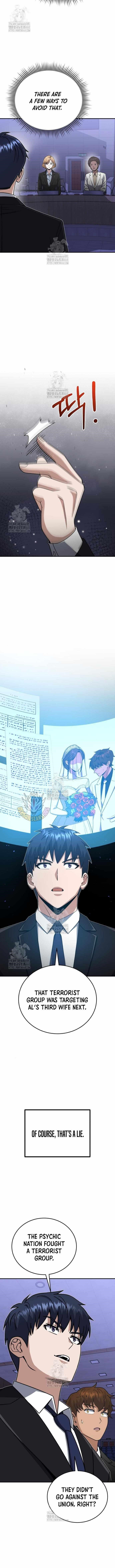 Read Genius of the Unique Lineage Manga Online