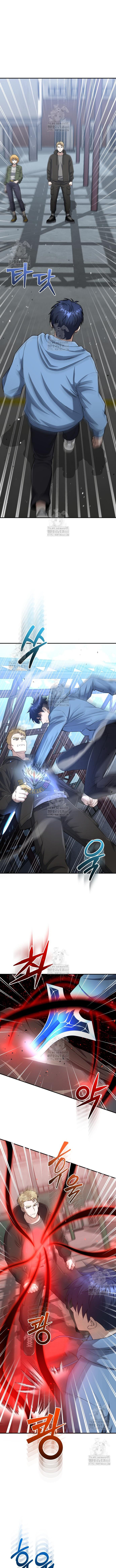 Read Genius of the Unique Lineage Manga Online