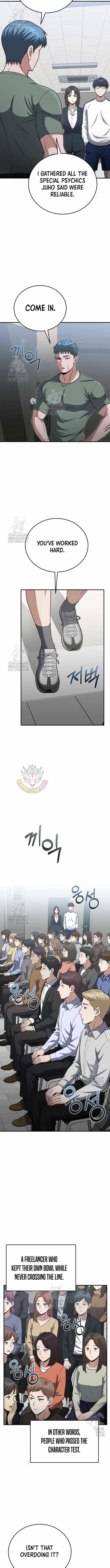 Read Genius of the Unique Lineage Manga Online