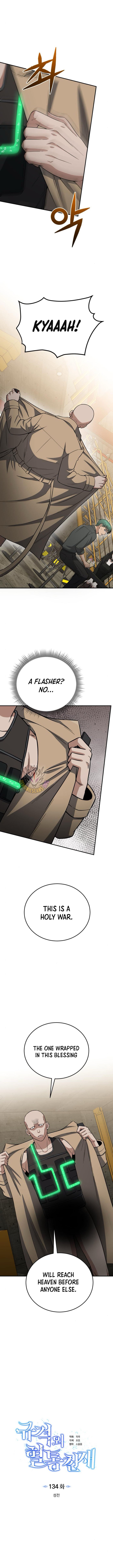 Read Genius of the Unique Lineage Manga Online