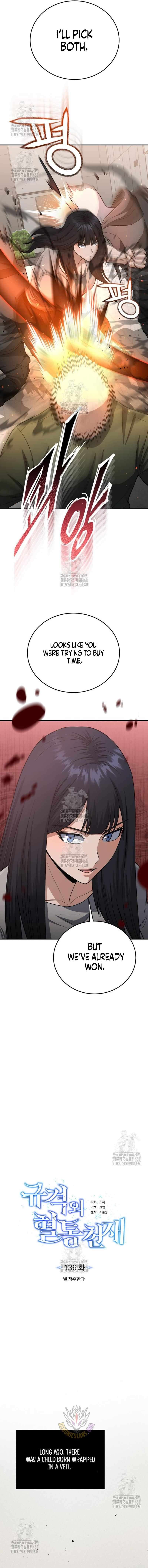 Read Genius of the Unique Lineage Manga Online