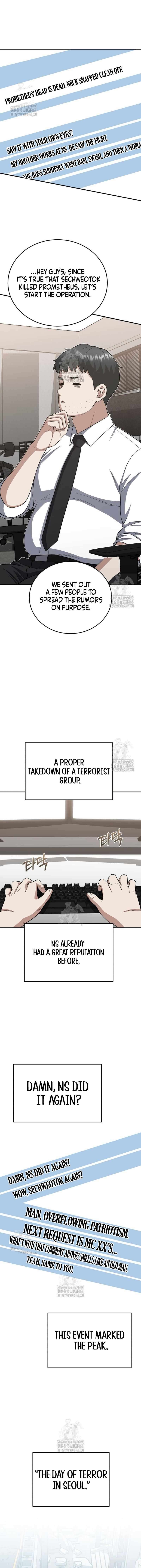 Read Genius of the Unique Lineage Manga Online