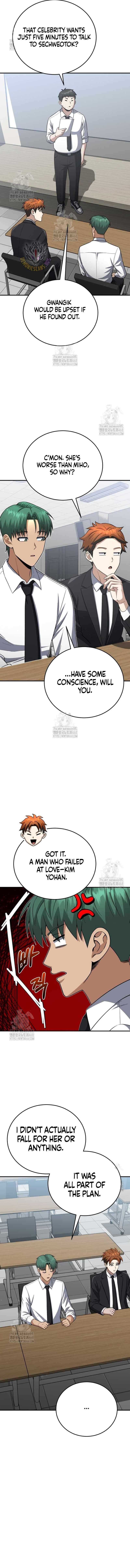 Read Genius of the Unique Lineage Manga Online