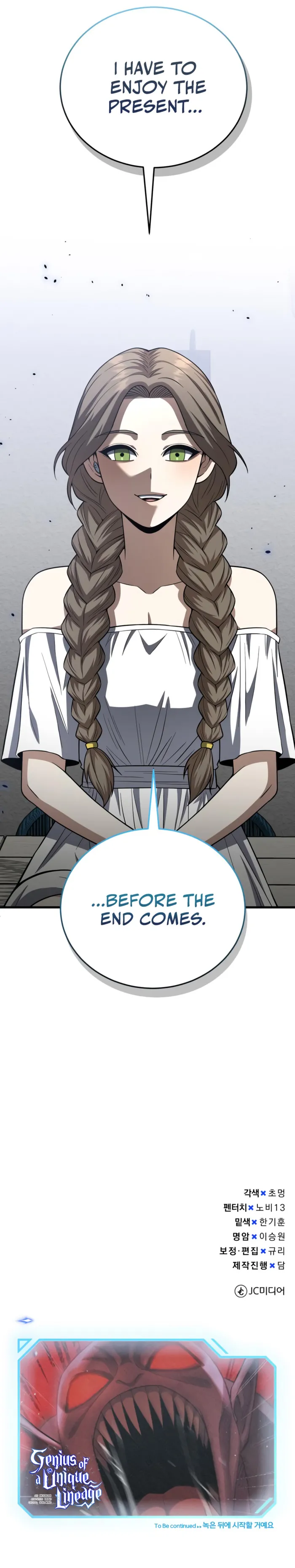 Read Genius of the Unique Lineage Manga Online