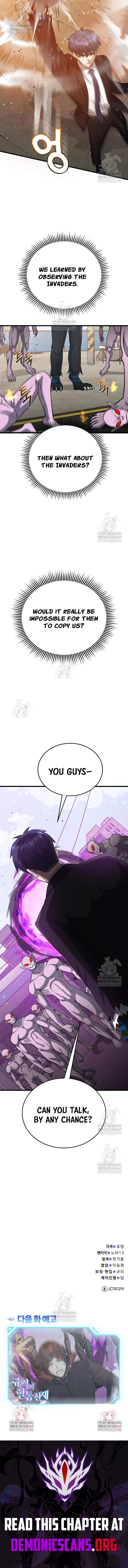 Read Genius of the Unique Lineage Manga Online