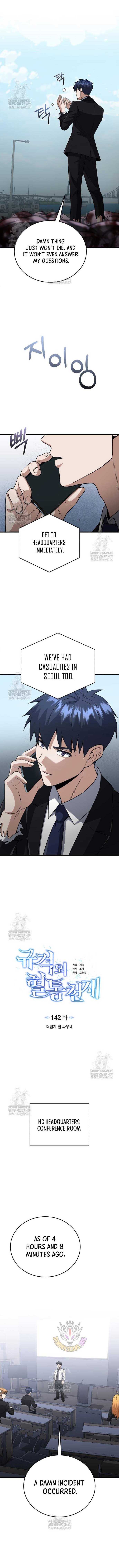 Read Genius of the Unique Lineage Manga Online