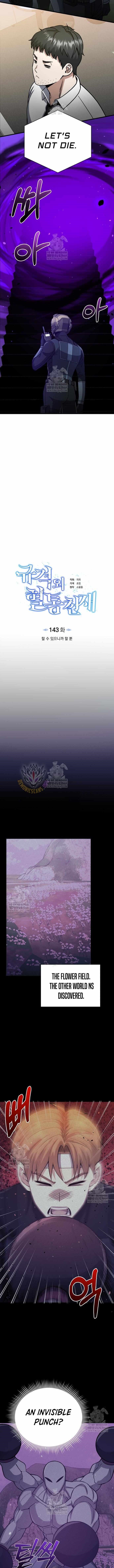 Read Genius of the Unique Lineage Manga Online