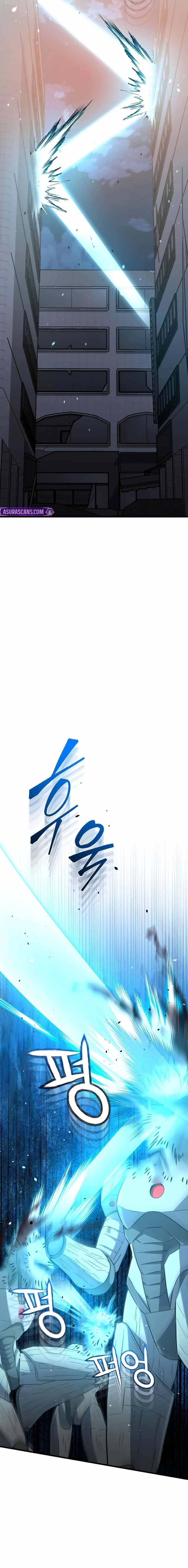 Read Genius of the Unique Lineage Manga Online