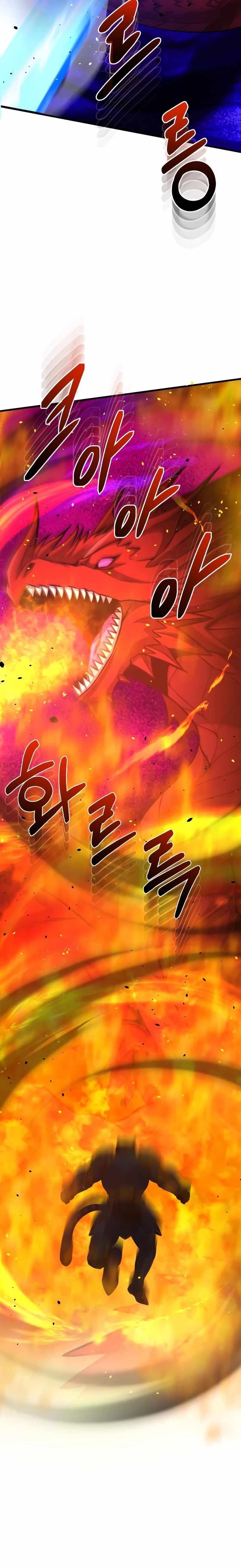 Read Genius of the Unique Lineage Manga Online