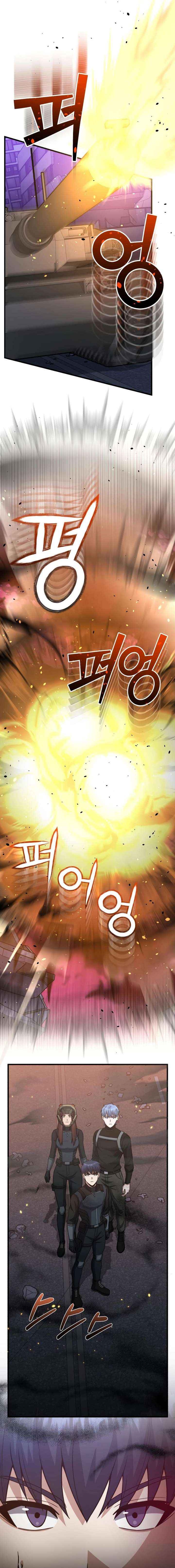 Read Genius of the Unique Lineage Manga Online