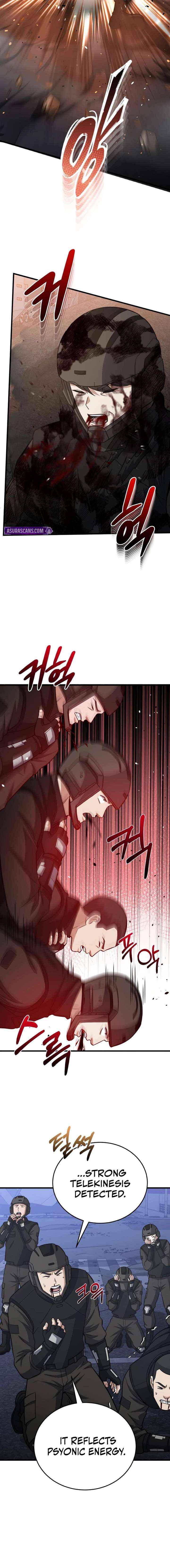 Read Genius of the Unique Lineage Manga Online