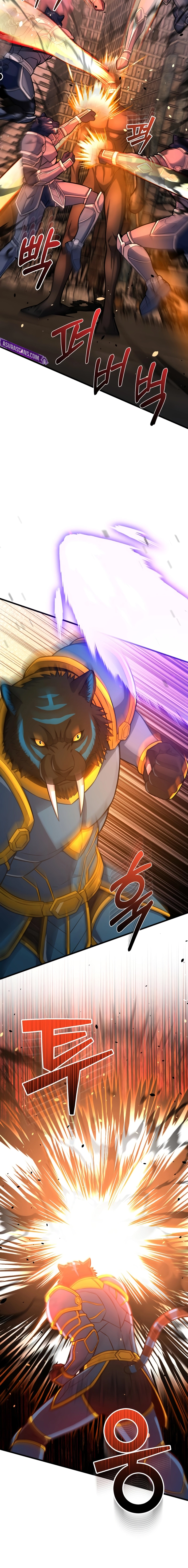 Read Genius of the Unique Lineage Manga Online