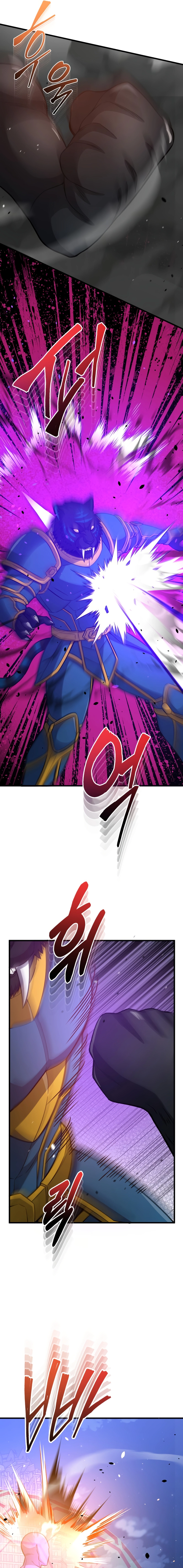 Read Genius of the Unique Lineage Manga Online