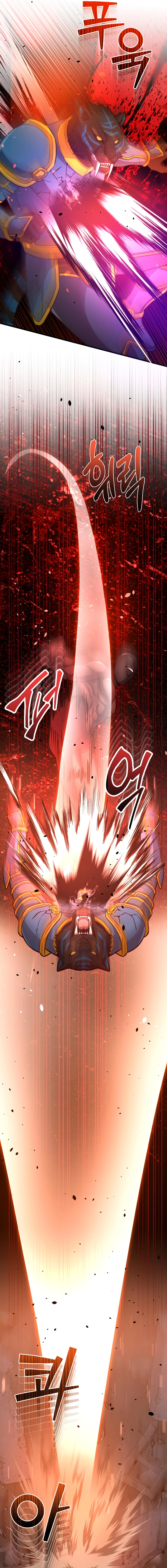 Read Genius of the Unique Lineage Manga Online