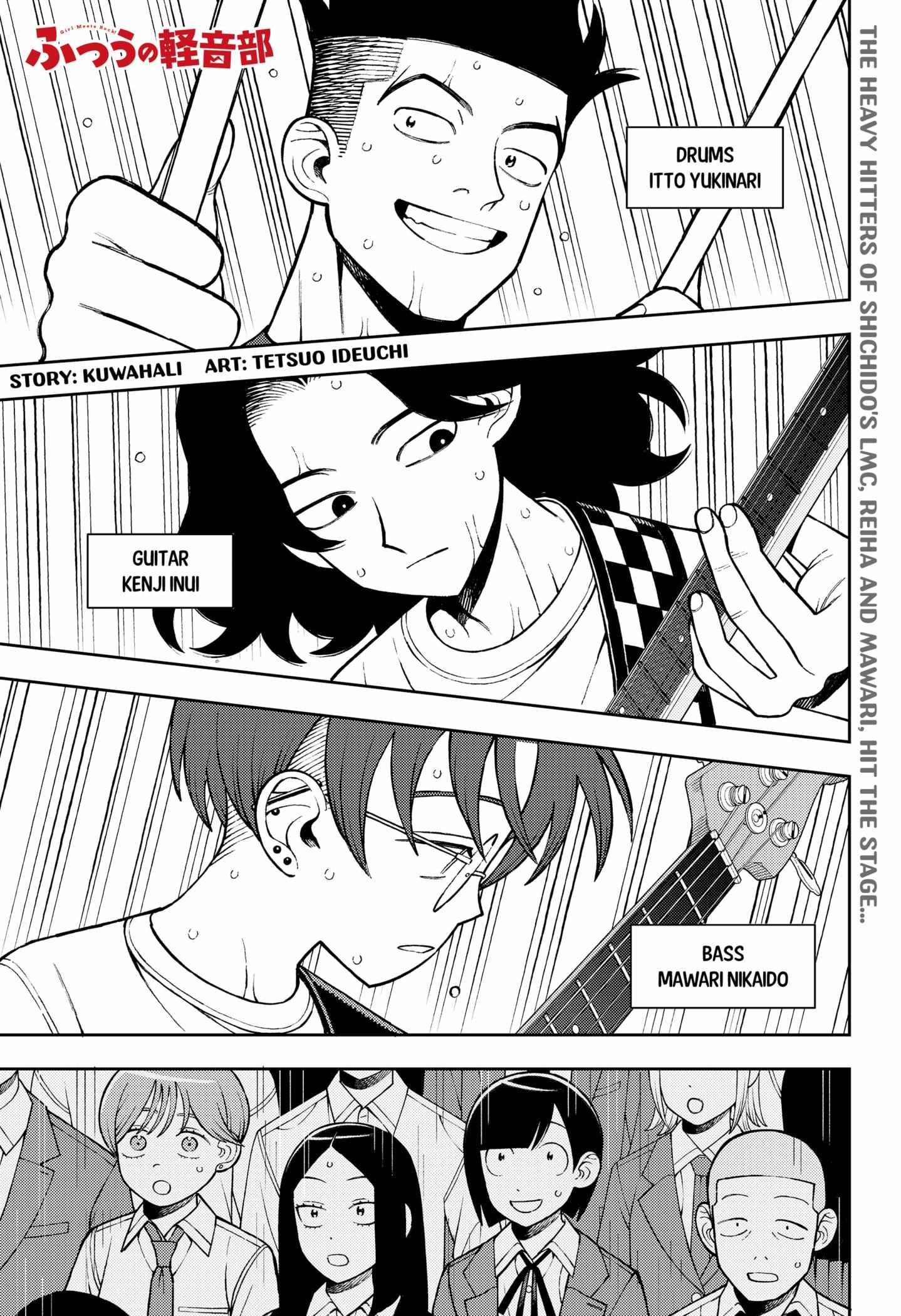 Read Girl meets Rock! Manga Online