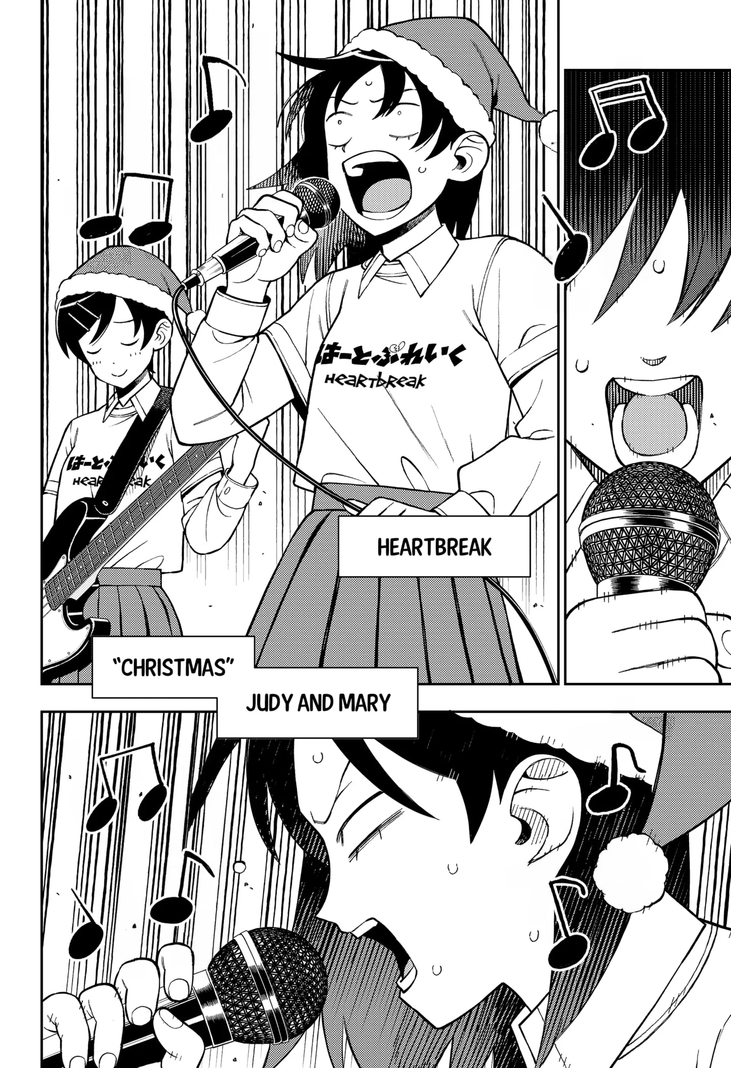 Read Girl meets Rock! Manga Online