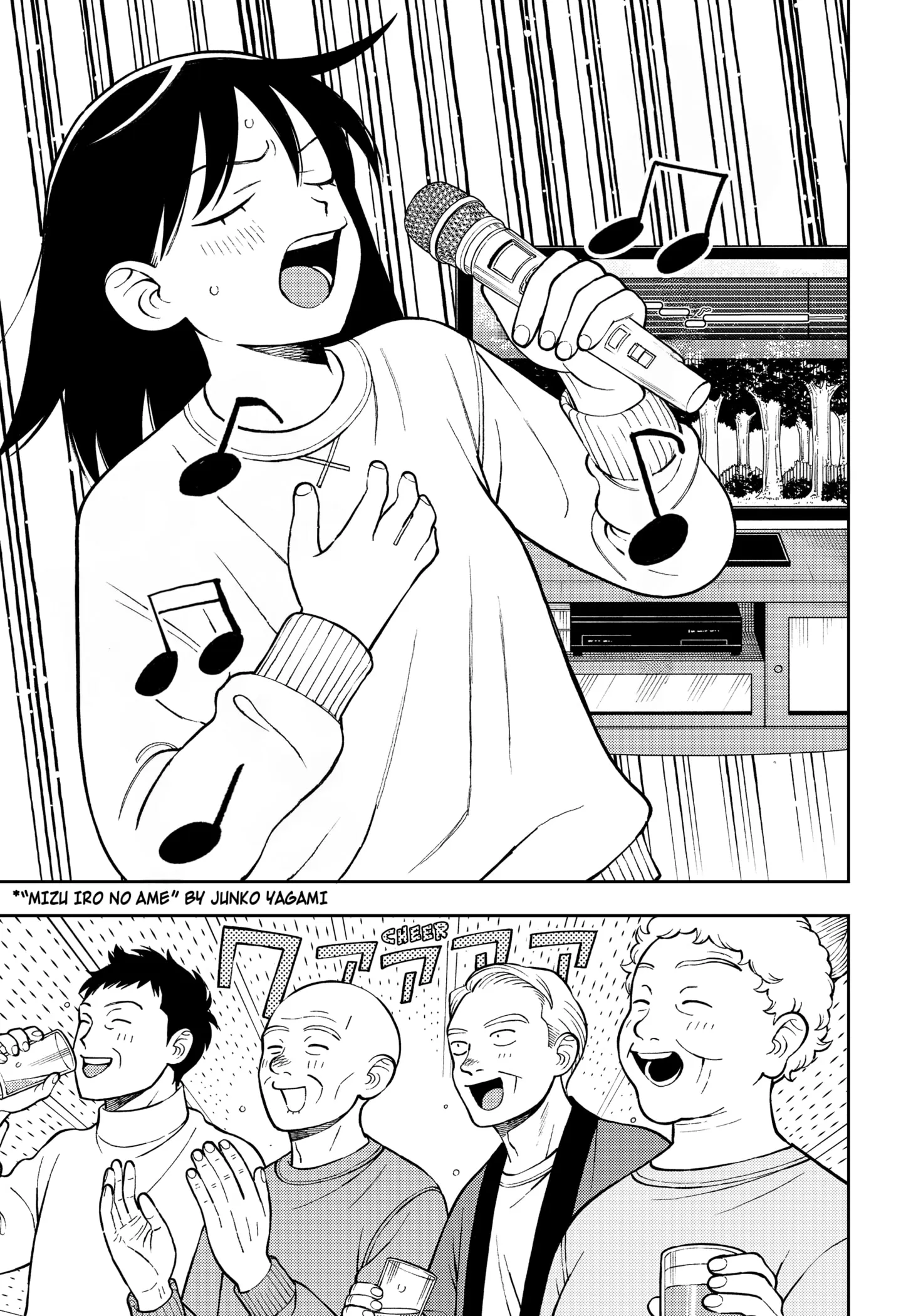 Read Girl meets Rock! Manga Online
