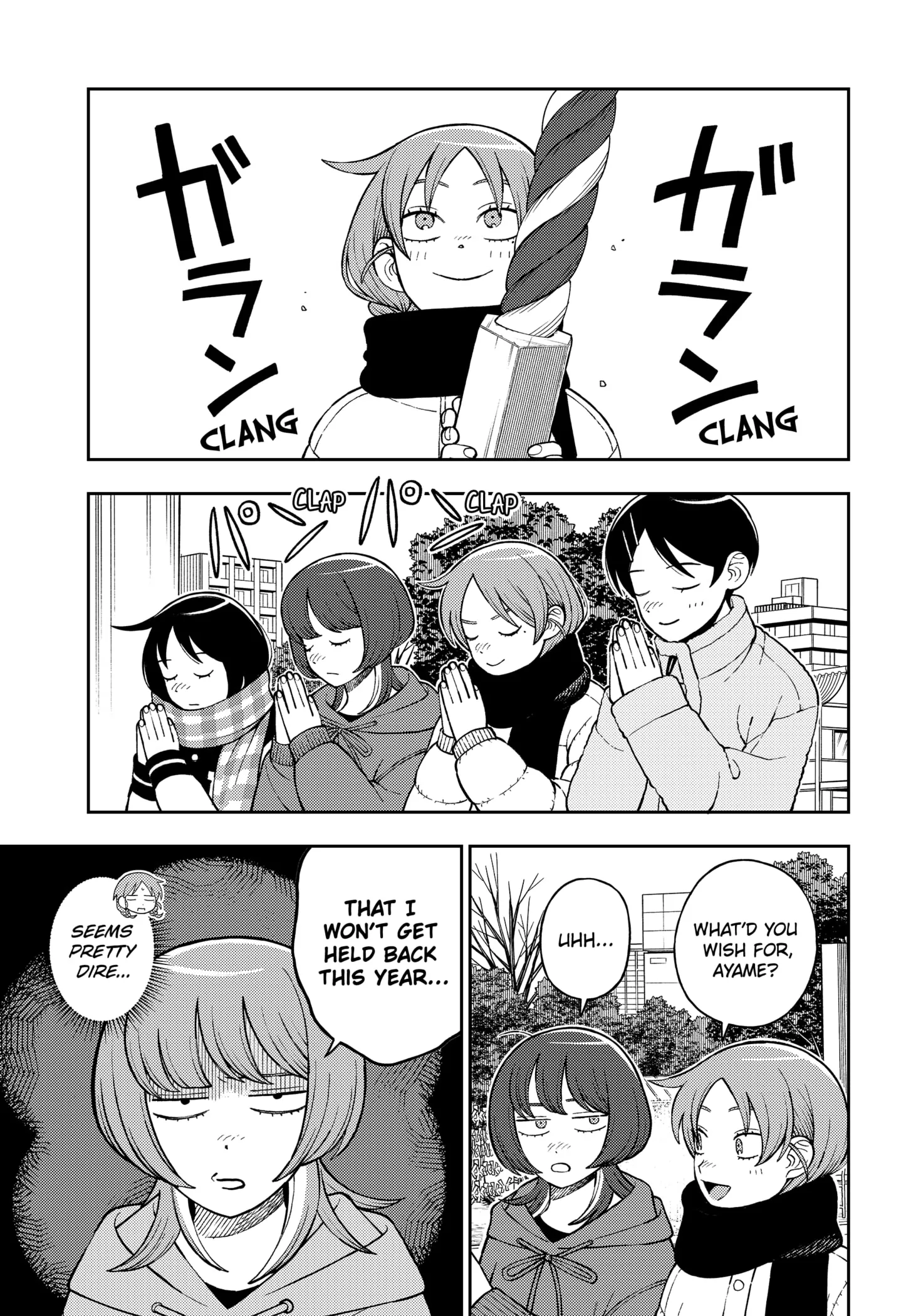 Read Girl meets Rock! Manga Online