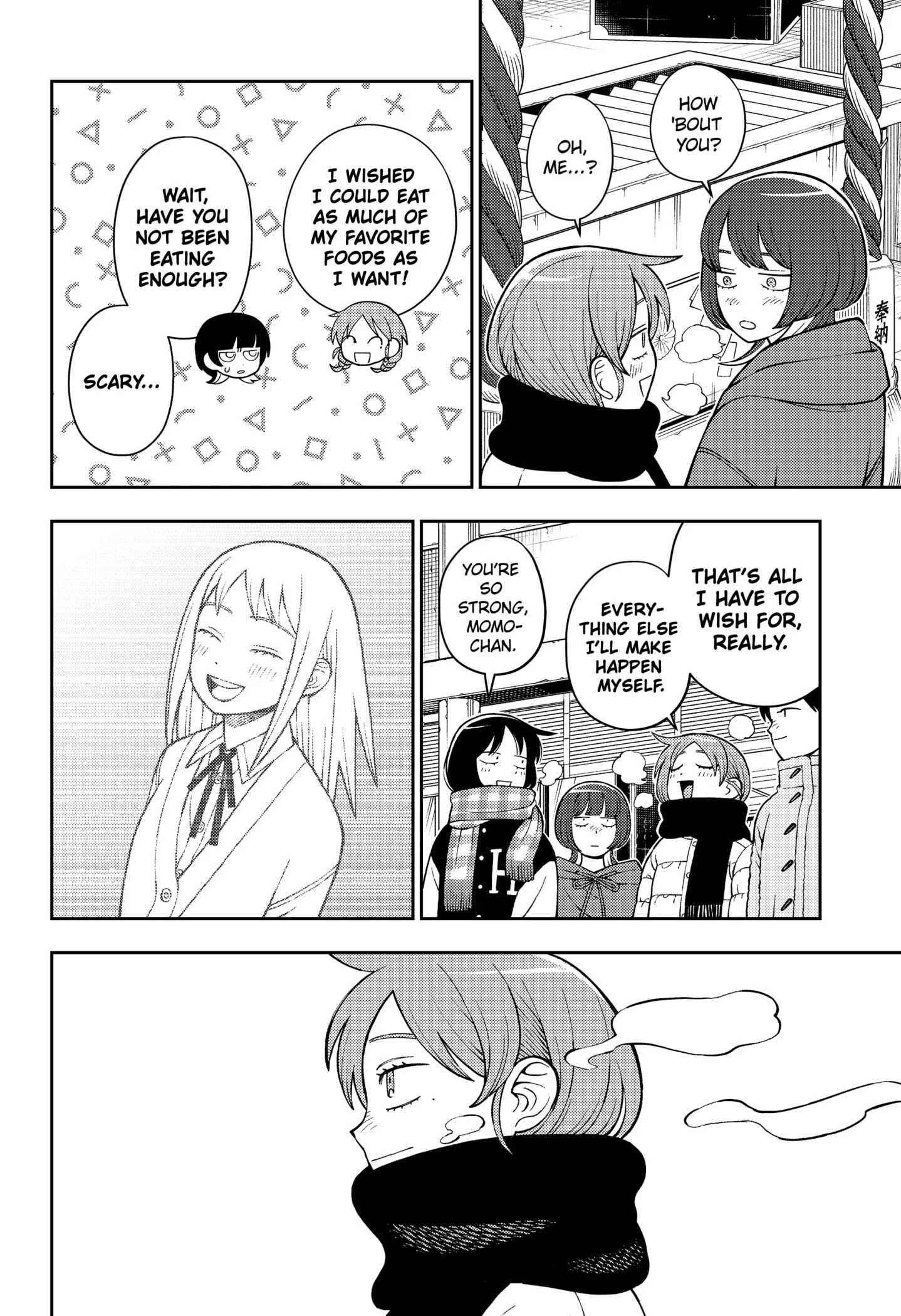 Read Girl meets Rock! Manga Online