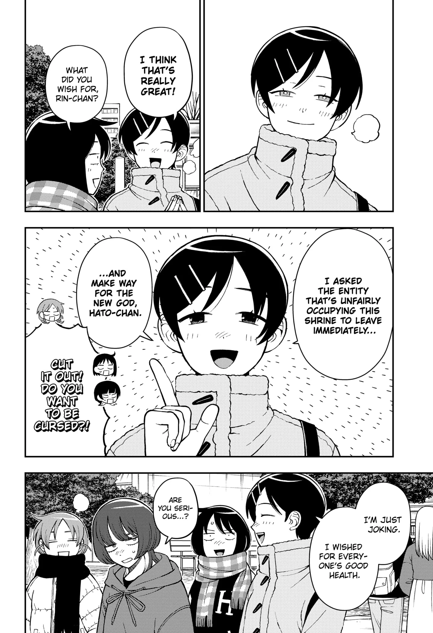 Read Girl meets Rock! Manga Online