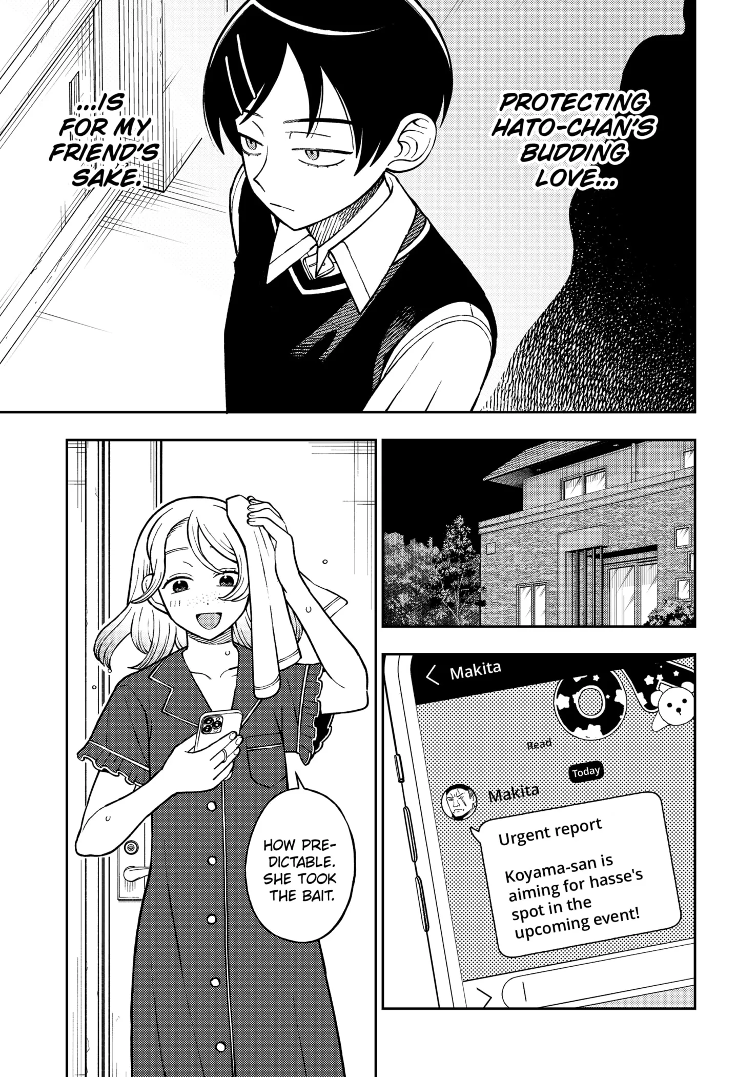 Read Girl meets Rock! Manga Online