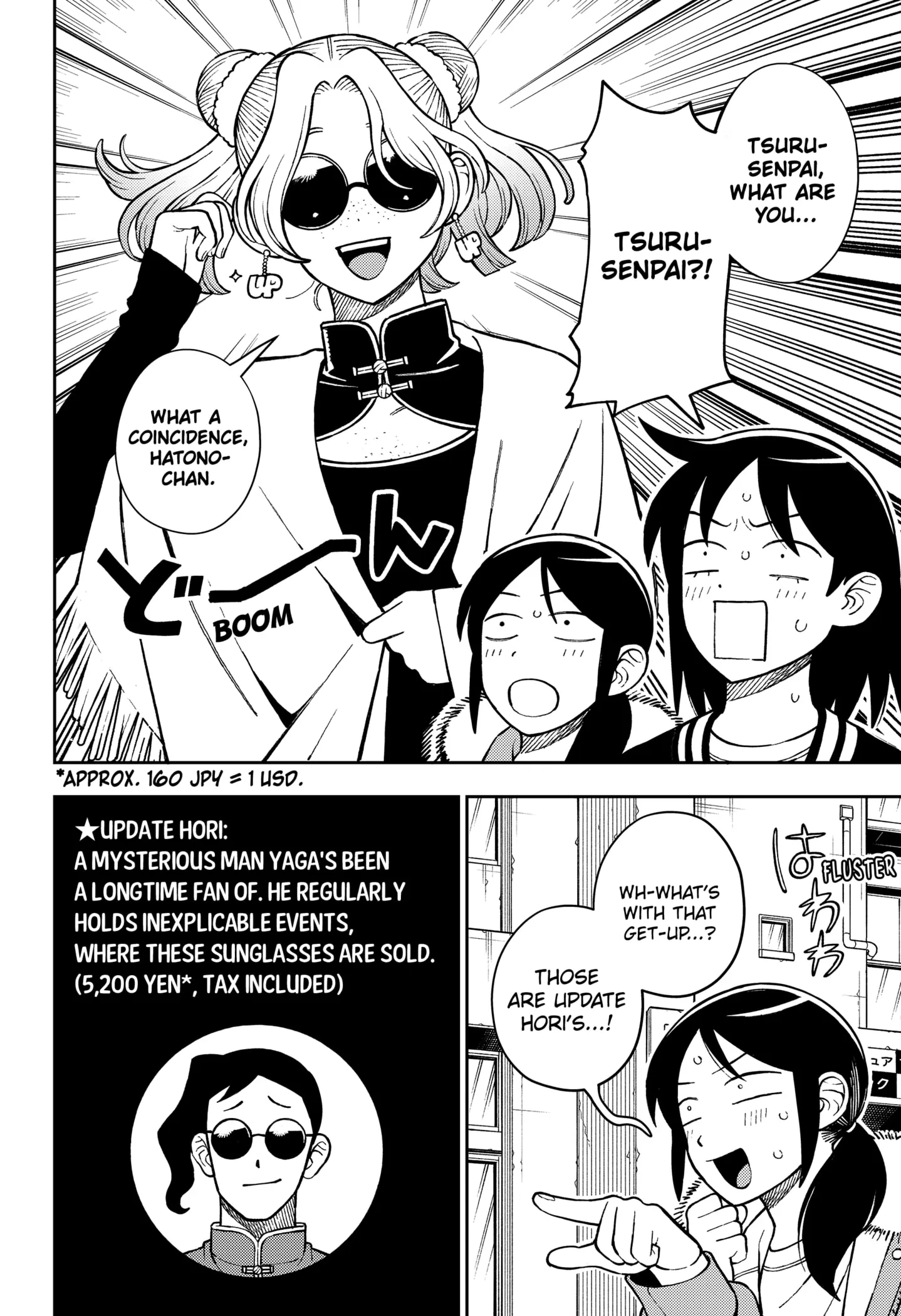 Read Girl meets Rock! Manga Online