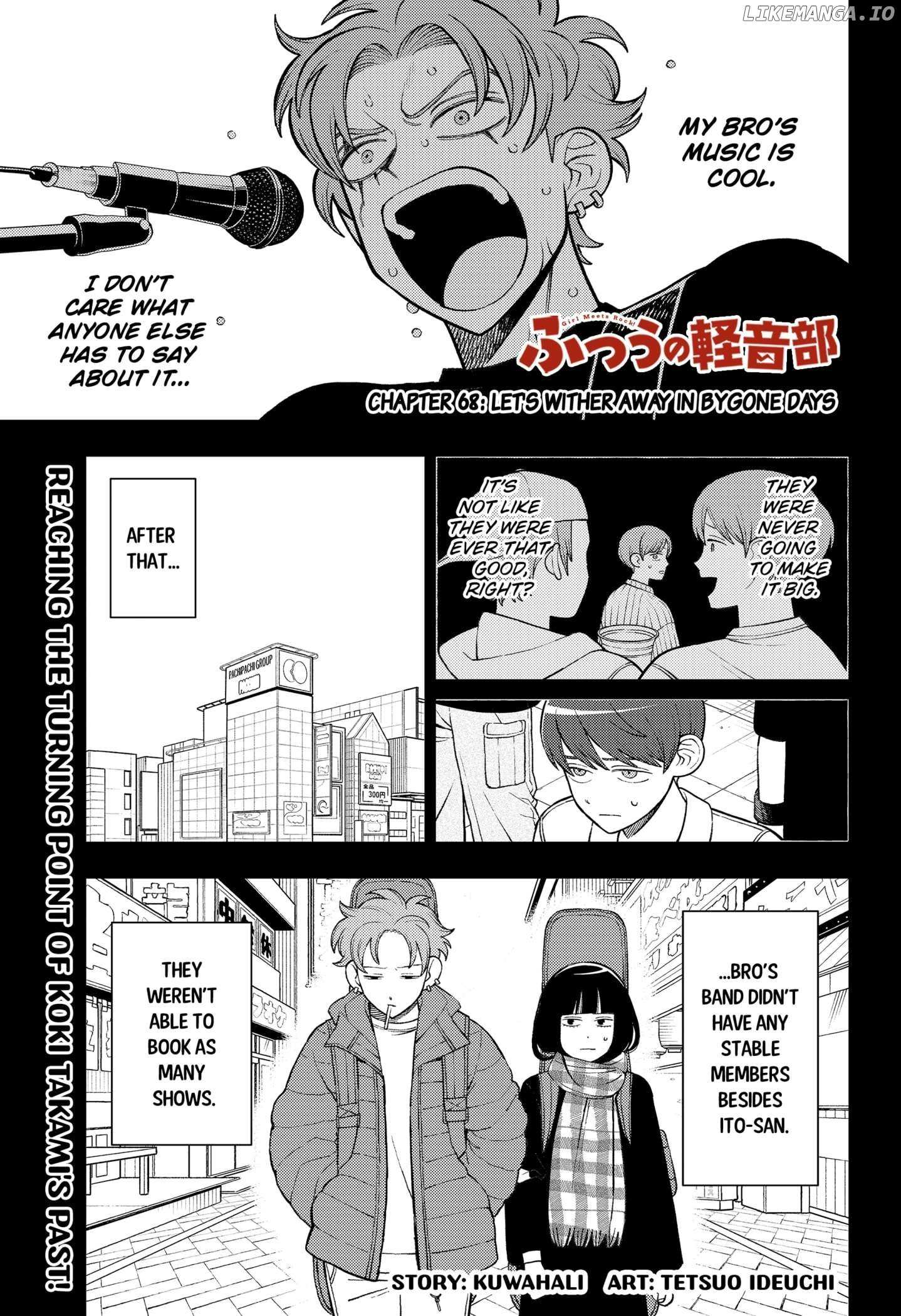 Read Girl meets Rock! Manga Online